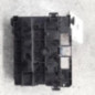 Boitier servitude moteur (BSM) PEUGEOT 3008 1