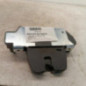 Serrure de hayon CITROEN DS3
