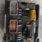 Boitier servitude moteur (BSM) PEUGEOT 207