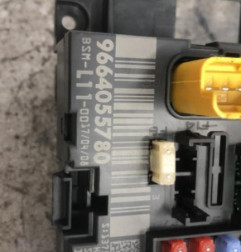 Boitier servitude moteur (BSM) PEUGEOT 207