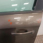Porte avant gauche FIAT BRAVO 2