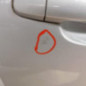 Porte arriere droit TOYOTA AVENSIS VERSO
