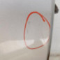 Porte arriere droit TOYOTA AVENSIS VERSO