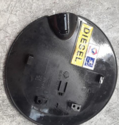 Trappe d'essence PEUGEOT 207