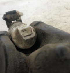 Vase de lave glace CITROEN C4 1 Photo n°3