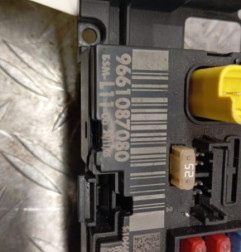 Boitier servitude moteur (BSM) PEUGEOT 307