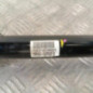 Cremaillere assistee NISSAN MICRA 4