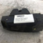 Serrure de hayon PEUGEOT 407