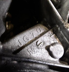 Boite de vitesses NISSAN QASHQAI 1 Photo n°5