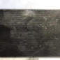 Radiateur eau DACIA SANDERO 1