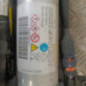 ECU start stop PEUGEOT 208 1