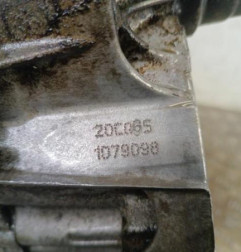 Boite de vitesses PEUGEOT 207 Photo n°4