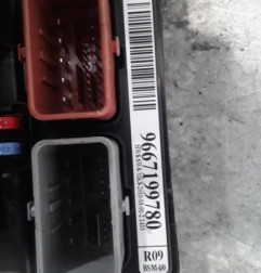 Boitier servitude moteur (BSM) CITROEN C3 2 Photo n°3