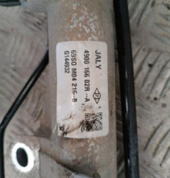 Cremaillere assistee DACIA SANDERO 2 Photo n°5