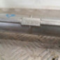 Cremaillere assistee TOYOTA AURIS 1