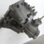 Boite de vitesses PEUGEOT 307