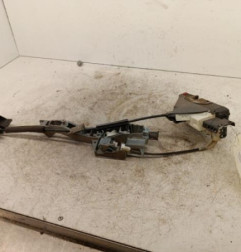 Serrure arriere droit CITROEN C3 2 Photo n°1