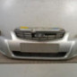 Pare choc avant LADA PRIORA 2171