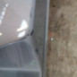Pare choc arriere VOLKSWAGEN TIGUAN 1