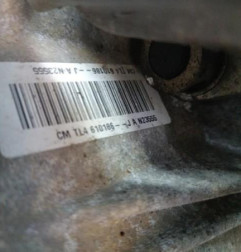 Boite de vitesses RENAULT MEGANE 2 Photo n°5
