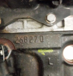 Moteur DACIA SANDERO 1 Photo n°5