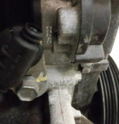 Moteur DACIA SANDERO 1 Photo n°7