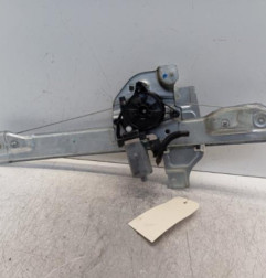 Leve vitre electrique avant gauche CITROEN C3 3 Photo n°4