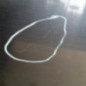 Porte arriere droit CITROEN C5 2