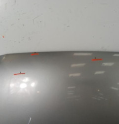 Capot FORD C-MAX 1 Photo n°3