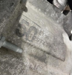 Boite de vitesses CITROEN C4 2 Photo n°5