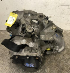 Boite de vitesses CHEVROLET AVEO 2 Photo n°3