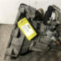 Boite de vitesses VOLKSWAGEN UP