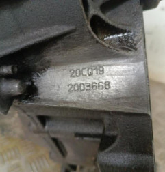 Boite de vitesses CITROEN C3 PLURIEL Photo n°5