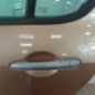 Porte arriere gauche RENAULT MODUS