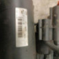 Demarreur FORD MONDEO 3