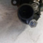 Demarreur VOLKSWAGEN UP