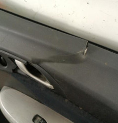 Porte avant droit HONDA CIVIC 8 Photo n°6