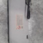 Pare soleil droit PEUGEOT 207