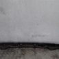 Renfort pare choc arriere (traverse) CITROEN NEMO