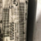 Radiateur eau BMW X1 E84