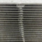 Radiateur eau PEUGEOT 308 2 SW