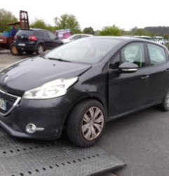 Pulseur d'air PEUGEOT 208 1 Photo n°4