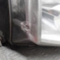 Optique avant principal droit (feux)(phare) FORD FUSION