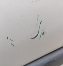 Porte arriere droit CITROEN XSARA PICASSO Photo n°4