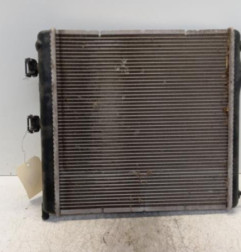 Radiateur eau CITROEN C3 AIRCROSS Photo n°1