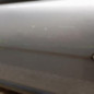 Porte arriere gauche CITROEN C5 1