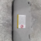 Pare soleil droit HYUNDAI I 30 2