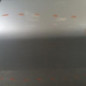 Porte arriere gauche PEUGEOT 208 1