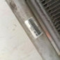 Radiateur clim HYUNDAI IX 35