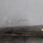 Renfort pare choc arriere (traverse) PEUGEOT 307